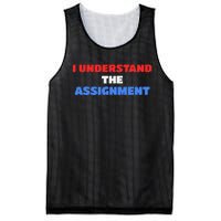 I Understand The Assignment Vote 2024 Democracy Mesh Reversible Basketball Jersey Tank