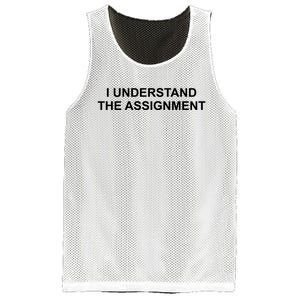 I Understand The Assignment Mesh Reversible Basketball Jersey Tank