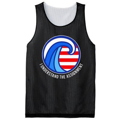 I Understand The Assignment Pro Democrat Harris Walz Mesh Reversible Basketball Jersey Tank