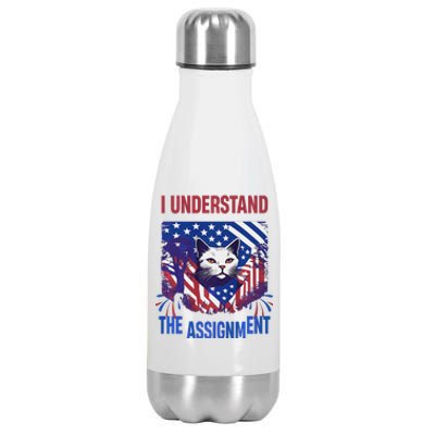 I Understand The Assignment Meme Stainless Steel Insulated Water Bottle