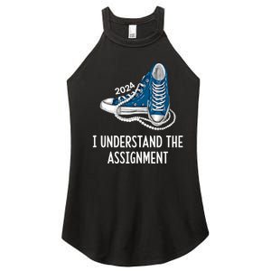 I Understand The Assignment Sneakers And Pearls Kamala 2024 Women's Perfect Tri Rocker Tank