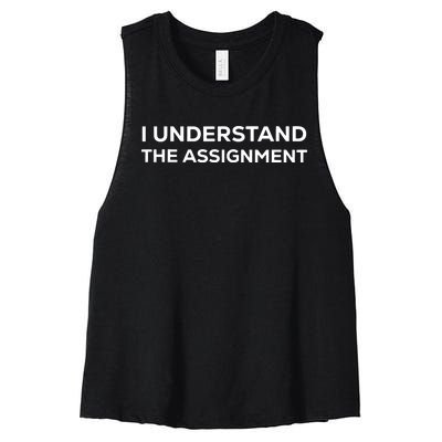 I Understand The Assignment Women's Racerback Cropped Tank