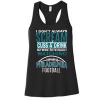 I'm Usually Watching Philadelphia Philly Football Champion Fan Lover Women's Racerback Tank