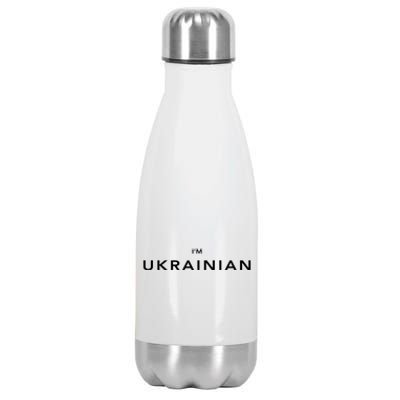 Im Ukrainian Zelensky Ukraine Patriotic Proud Ukrainians Gift Stainless Steel Insulated Water Bottle