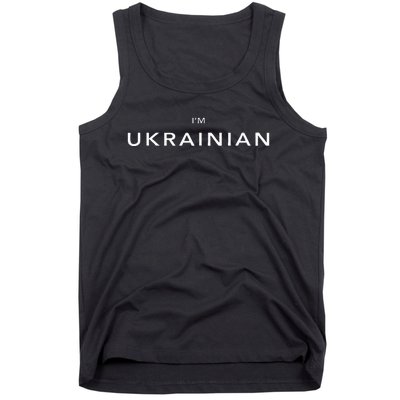 IM Ukrainian Zelensky Ukraine Patriotic Proud Ukrainians Tank Top