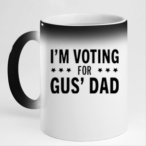 Im Voting For The Gus Dad Walz The Vice Pres 2024 For Kamala 11oz Black Color Changing Mug