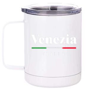 Italy Venice 12 oz Stainless Steel Tumbler Cup