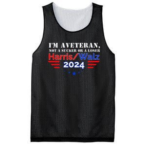 IM Veteran Not A Sucker Or A Loser Mesh Reversible Basketball Jersey Tank