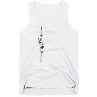 Im Vegan Shirts Vegan Roots Leafs Plant Based Tank Top