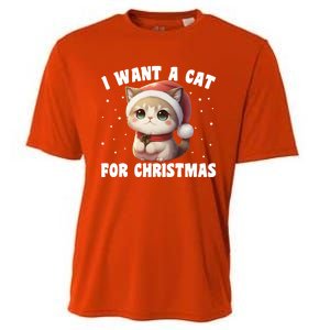 I Want A Cat For Christmas Cute Cats Gift Cooling Performance Crew T-Shirt