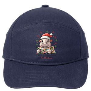 I Want A Hippopotamus For Christmas Xmas Holiday 7-Panel Snapback Hat