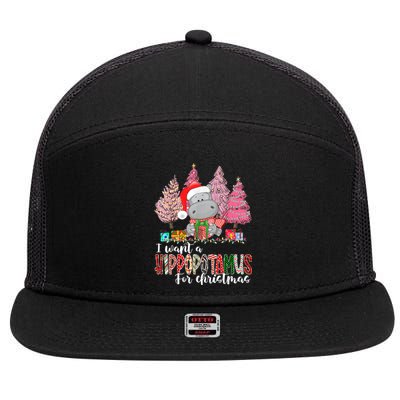 I Want A Hippopotamus For Christmas Xmas Hippo for   7 Panel Mesh Trucker Snapback Hat