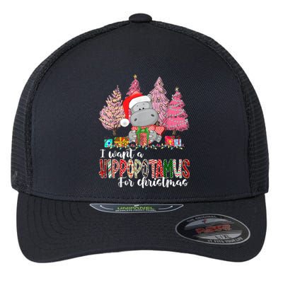 I Want A Hippopotamus For Christmas Xmas Hippo for   Flexfit Unipanel Trucker Cap