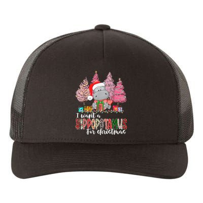 I Want A Hippopotamus For Christmas Xmas Hippo for   Yupoong Adult 5-Panel Trucker Hat