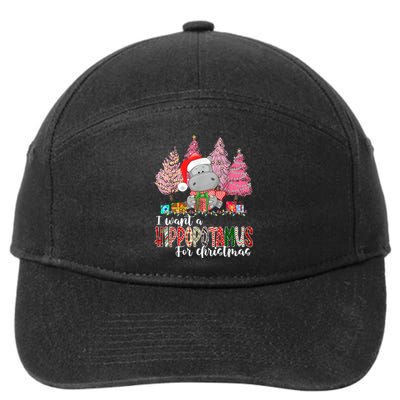 I Want A Hippopotamus For Christmas Xmas Hippo for   7-Panel Snapback Hat