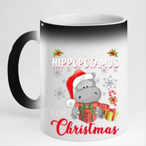 I Want A Hippopotamus For Christmas Xmas Hippo 11oz Black Color Changing Mug