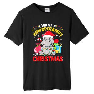 I Want A Hippopotamus For Christmas Hippo Christmas Pajamas Gift Tall Fusion ChromaSoft Performance T-Shirt