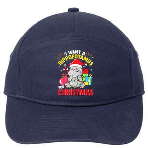 I Want A Hippopotamus For Christmas Hippo Christmas Pajamas Gift 7-Panel Snapback Hat