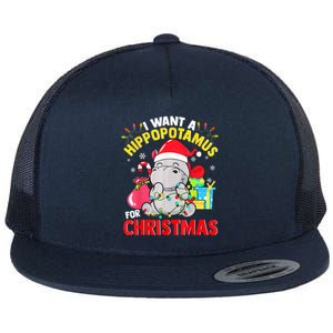 I Want A Hippopotamus For Christmas Hippo Christmas Pajamas Gift Flat Bill Trucker Hat