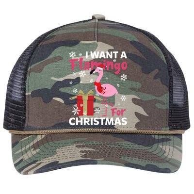 I Want A Flamingo For Christmas Funny Flamingo Lovers Gift Retro Rope Trucker Hat Cap