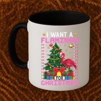 I Want A Flamingo For Christmas Ugly Sweater Flamingo Gift Mug