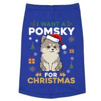 I Want A Pomsky For Christmas Cute Dog Lover Pajamas Family Cool Gift Doggie Tank