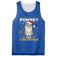 I Want A Pomsky For Christmas Cute Dog Lover Pajamas Family Cool Gift Mesh Reversible Basketball Jersey Tank