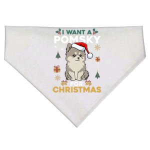 I Want A Pomsky For Christmas Cute Dog Lover Pajamas Family Cool Gift USA-Made Doggie Bandana