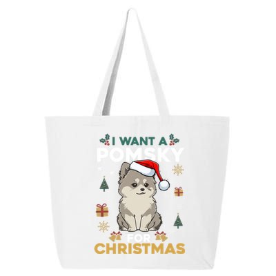 I Want A Pomsky For Christmas Cute Dog Lover Pajamas Family Cool Gift 25L Jumbo Tote