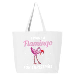 I Want A Flamingo For Christmas Funny Family Christmas Gift 25L Jumbo Tote