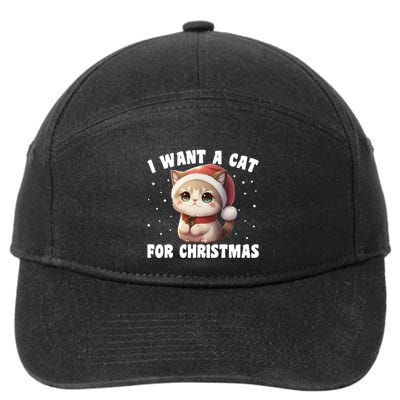 I Want A Cat For Christmas Cute Cats Cool Gift 7-Panel Snapback Hat