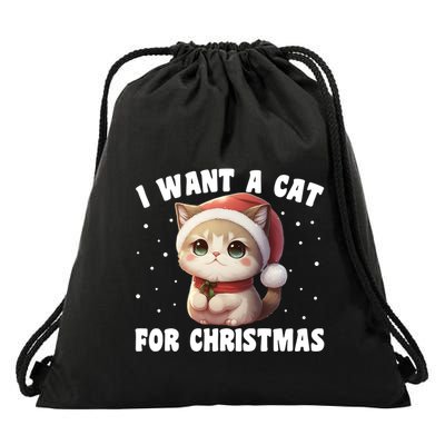 I Want A Cat For Christmas Cute Cats Cool Gift Drawstring Bag