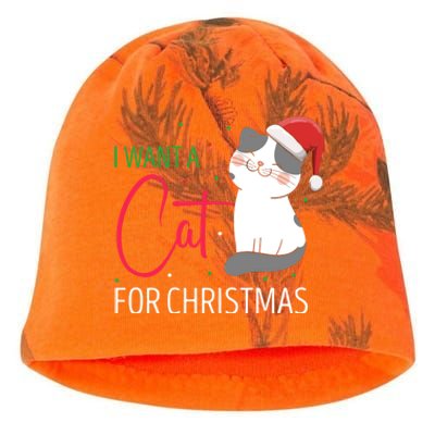 I Want A Cat For Christmas Cute Kitten Cat Lover Present Cute Gift Kati - Camo Knit Beanie