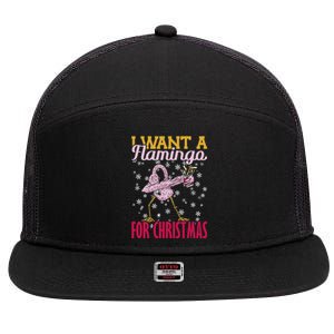 I Want A Flamingo For Christmas Christmas Light Gift 7 Panel Mesh Trucker Snapback Hat