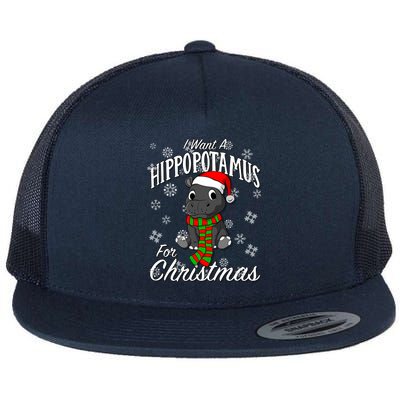 I Want A Hippopotamus For Christmas Cute Gift Xmas Hippo Cute Gift Flat Bill Trucker Hat