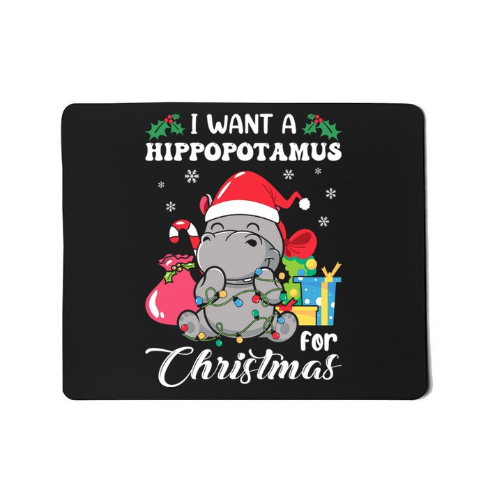 I Want A Hippopotamus For Christmas Hippo Christmas Pajamas Mousepad