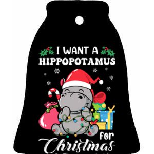 I Want A Hippopotamus For Christmas Hippo Christmas Pajamas Ceramic Bell Ornament