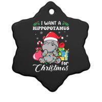 I Want A Hippopotamus For Christmas Hippo Christmas Pajamas Ceramic Star Ornament