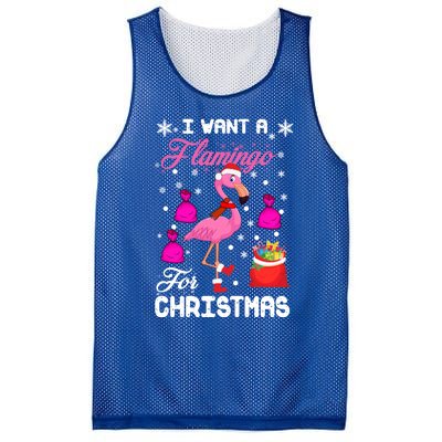 I Want A Flamingo For Christmas Pajama Holiday Xmas Funny Gift Great Gift Mesh Reversible Basketball Jersey Tank