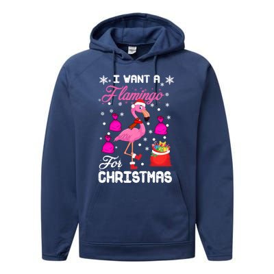 I Want A Flamingo For Christmas Pajama Holiday Xmas Funny Gift Great Gift Performance Fleece Hoodie