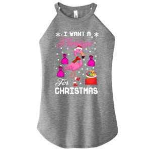 I Want A Flamingo For Christmas Pajama Holiday Xmas Funny Gift Great Gift Women's Perfect Tri Rocker Tank