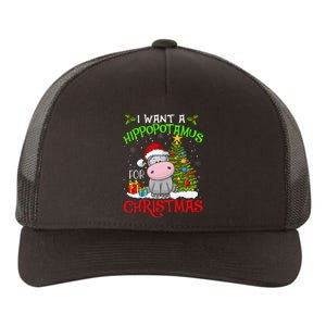 I Want A Hippopotamus For Christmas Xmas Hippo Yupoong Adult 5-Panel Trucker Hat