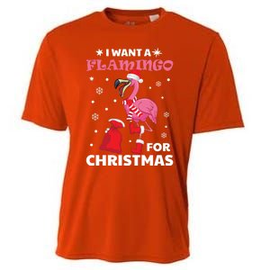 I Want A Flamingo For Christmas Meaningful Gift Ugly Xmas Pajama Meaningful Gift Cooling Performance Crew T-Shirt