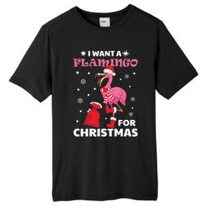 I Want A Flamingo For Christmas Meaningful Gift Ugly Xmas Pajama Meaningful Gift Tall Fusion ChromaSoft Performance T-Shirt