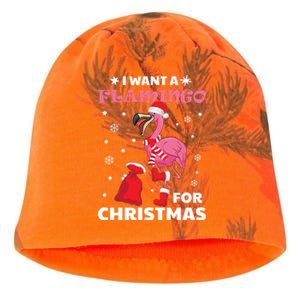 I Want A Flamingo For Christmas Meaningful Gift Ugly Xmas Pajama Meaningful Gift Kati - Camo Knit Beanie