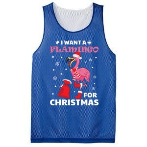 I Want A Flamingo For Christmas Meaningful Gift Ugly Xmas Pajama Meaningful Gift Mesh Reversible Basketball Jersey Tank