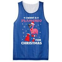 I Want A Flamingo For Christmas Meaningful Gift Ugly Xmas Pajama Meaningful Gift Mesh Reversible Basketball Jersey Tank