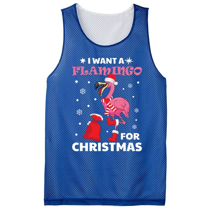 I Want A Flamingo For Christmas Meaningful Gift Ugly Xmas Pajama Meaningful Gift Mesh Reversible Basketball Jersey Tank