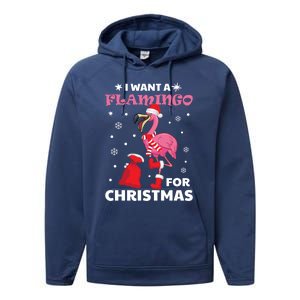 I Want A Flamingo For Christmas Meaningful Gift Ugly Xmas Pajama Meaningful Gift Performance Fleece Hoodie