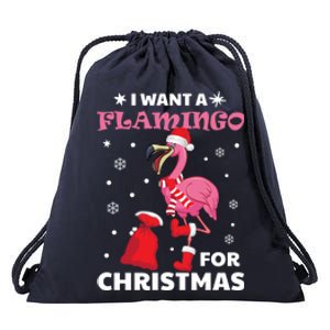 I Want A Flamingo For Christmas Meaningful Gift Ugly Xmas Pajama Meaningful Gift Drawstring Bag